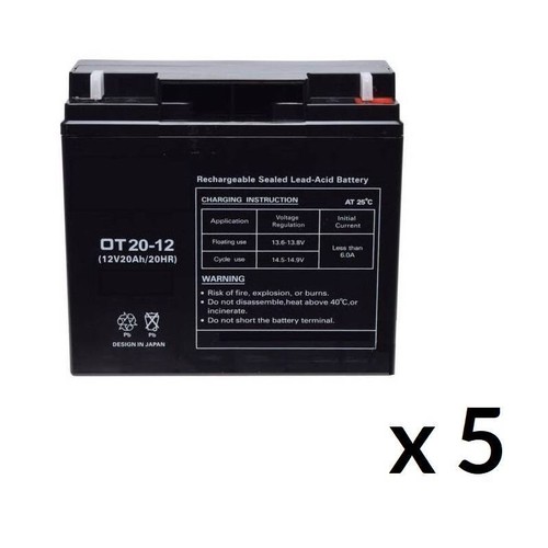 Batteria gel 12v 20ah - 5x,